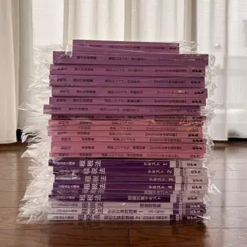 [ 미사용 새상품 ] CPA 세법 풀세트