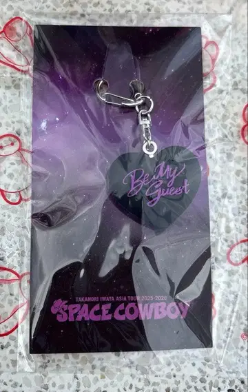 도쿄 이와타 타카노리 SPACE COWBOY TEAM G 하트 키링2