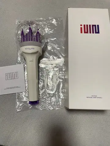 i-dle (아이들) Official Light Stick Ver.2