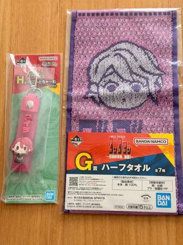 단단단 1번 복권 G상 H상 세트 (아이라)