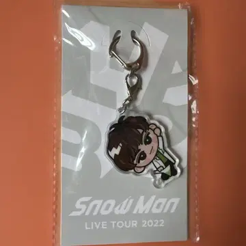 Snow Man TOUR 2022 스노치루 매달리는 키링 아베 료헤이