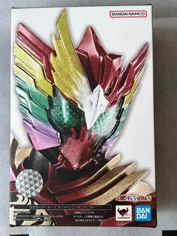 진골조각 가면라이더 오즈 타쟈돌 콤보 이터니티