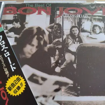 본 조비/크로스 로드 ~ 더 베스트 오브 본 조비