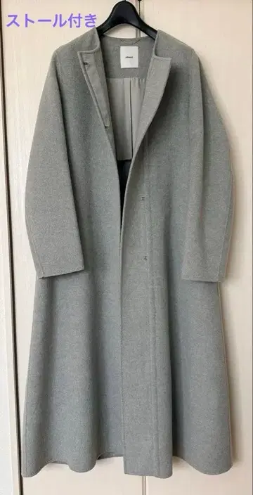 ebure 에부르 22aw 멜란지 비버 스톨 부착 노카라 코트