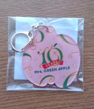 Mrs. GREEN APPLE 회장별 아크릴 키링