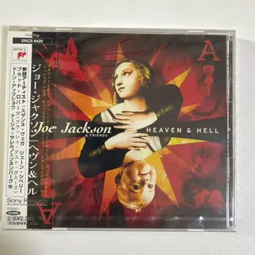 조 잭슨 Heaven & Hell