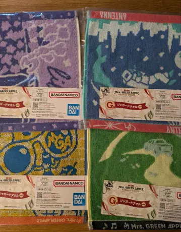 Mrs. GREEN APPLE 타월 4개 세트