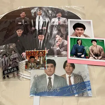 예를 들어 불꽃 굿즈 묶음 판매