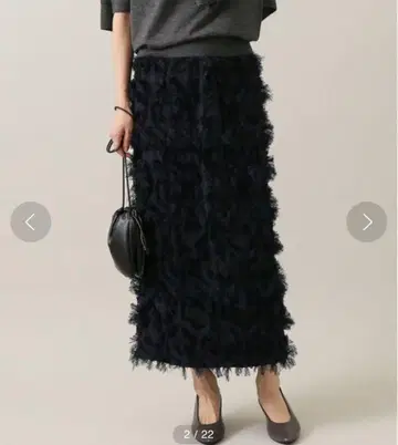 새상품 IENA 컷 자카드 이지 스커트 프린지 디자인 네이비 컬러