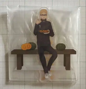 하이큐 제일복권 아크릴 스탠드 츠키시마