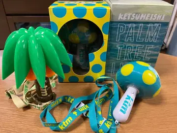 케츠메이시 응원봉 세트