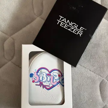 러브식 오리지널 탱글 티저
