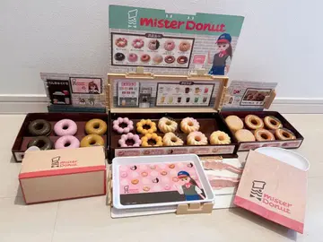 리카짱 미스터도넛