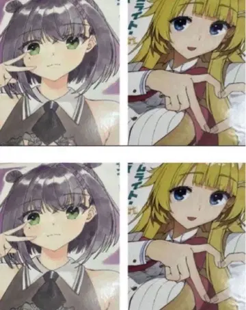 라임라이트 레모네이드 잼 시마코시 츠키노 츠카시 안즈 색지 총 4장