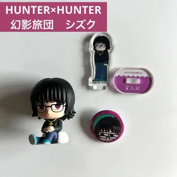 Hunter x Hunter 헌터헌터 시즈쿠 3세트