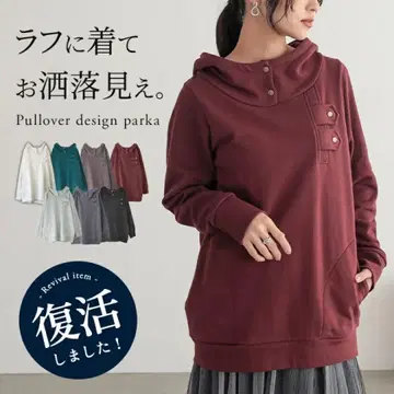 [택 포함] n'Or 블랙 후드 부착 후드티 M