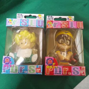 반다이 Dr. 슬럼프 피규어 2체 세트