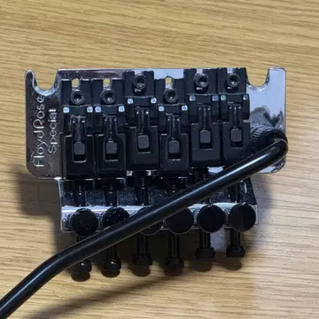 Floyd Rose Special 1000