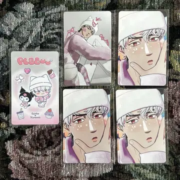 PLAVE PUBBUU 트레이딩 카드 우노