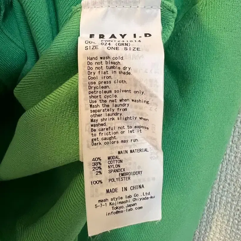 6번째 상품 이미지