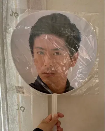 V6 모리타 고 부채