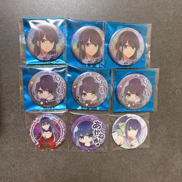 최애의 아이 쿠로카와 아카네 묶음 판매