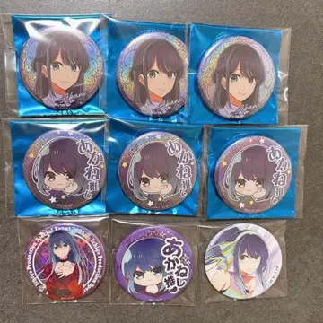 최애의 아이 쿠로카와 아카네 묶음 판매