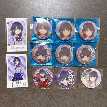 최애의 아이 쿠로카와 아카네 묶음 판매