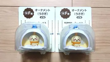 치이카와 에니마이 복권 토끼 오너먼트