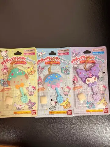 롤리팝 캔디 참 3개 세트