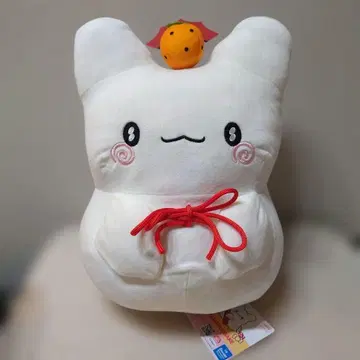 산리오 하나마루 유령 마루마루 오모치 BIG 봉제 인형