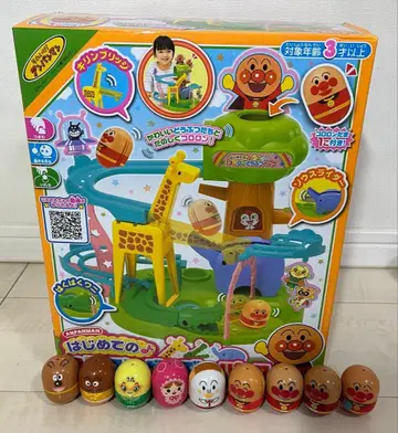 호빵맨 코로롱 동물 파크 코로롱 구슬 추가 8개