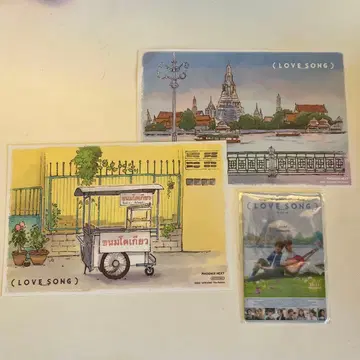 (LOVE SONG) 엽서 2장 세트