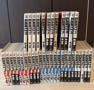 [ GANTZ ] 전 37권 세트