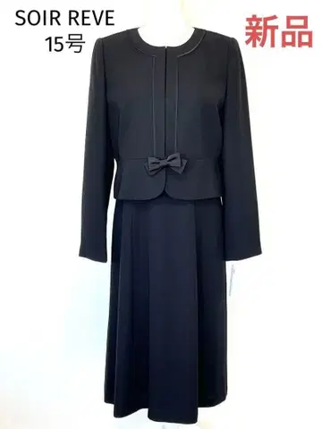 새상품 SOIR REVE 도쿄 소와르/블랙 포멀 수트 15호
