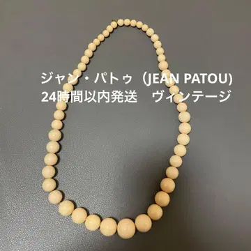 24시간 이내 발송 목걸이 빈티지 장 파투