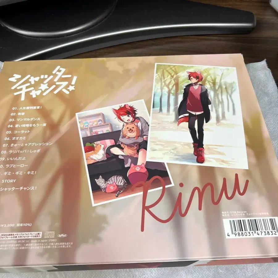 3번째 상품 이미지