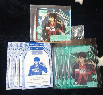 테니스의 왕자님 BIG 오로라 브로키 자이젠 히카루