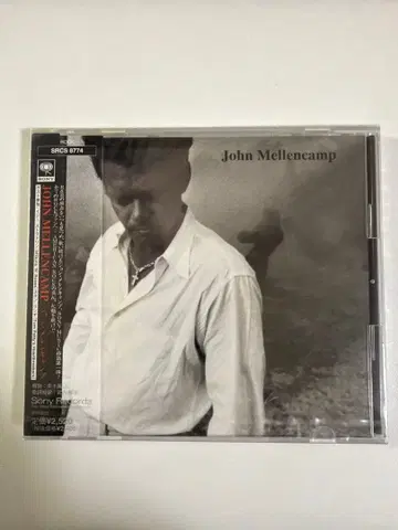 John Mellencamp - SRCS 8774