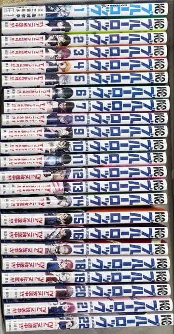 블루 록 전 22 1권 세트