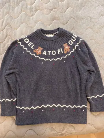 Gelato Pique 다크 그레이 룸웨어