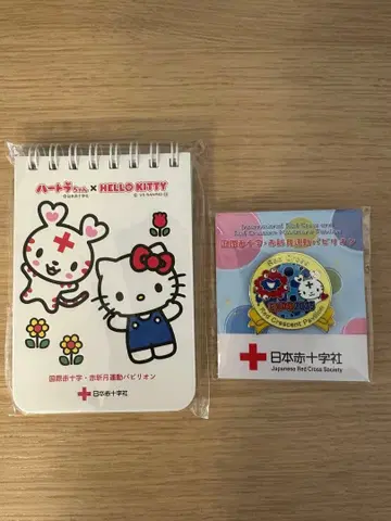 만박 십자가 하트 핀 배지 키티 반지 노트