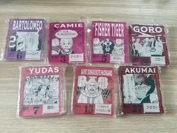 ONE PIECE BASE SHOP 복권 아크릴 블록 참상 혼