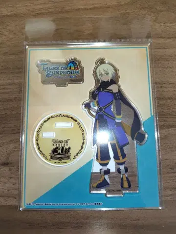 테일즈 30주년 테일즈 오브 심포니아 에밀 아크릴 스탠드