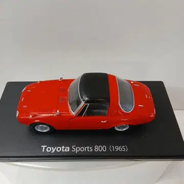 아셰트 일본산 명차 컬렉션 1/24 도요타 스포츠 800 1965