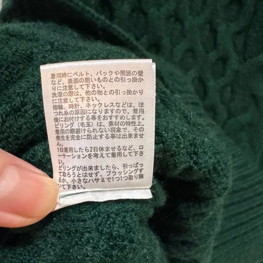 9번째 상품 이미지