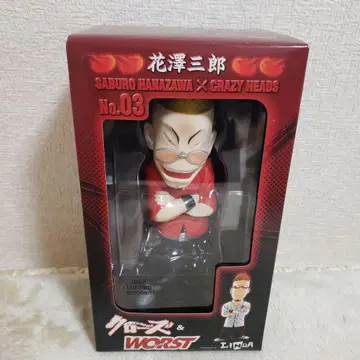 크로우즈&WORST CRAZY HEADS 클레이지 헤즈 하나자와 사부로