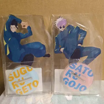 쥬쥬페스티벌 2023 아크릴 스탠드 게토 스구루 고죠 사토루 세트