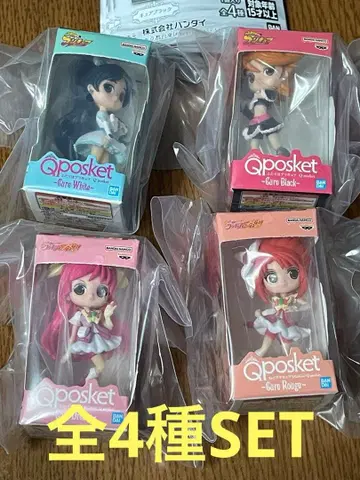 프리큐어 올스타즈 Qposket 미니어처 컬렉션 전 4종 SET