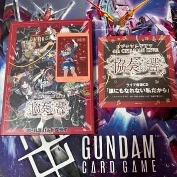 토게나시 토게아리 걸즈밴드크라이 4th 협주곡의 울림 Blu-ray